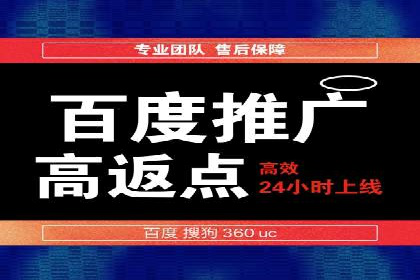 深度解析：信息流优化师如何优化广告投放策略